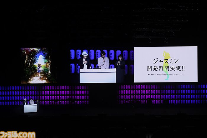 『うたわれるもの』新作、『ToHeart』リメイク、『ジャスミン』、『project kizuna』といった新作が大アクアプラス祭にて発表。小山力也や浪川大輔も登壇したステージなどイベントの様子をリポート