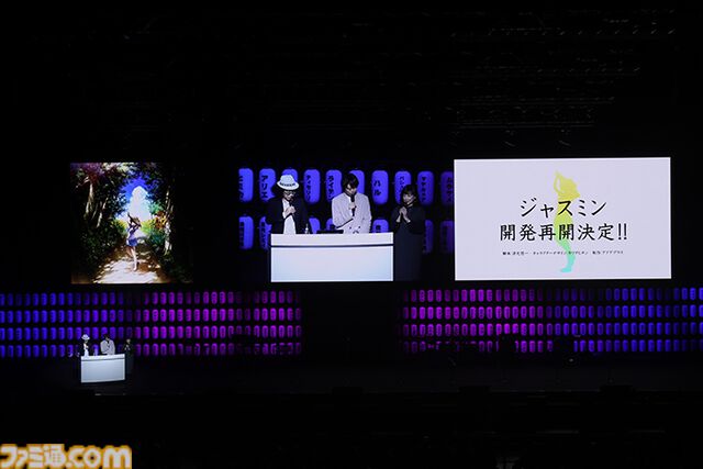 『うたわれるもの』新作、『ToHeart』リメイク、『ジャスミン』、『project kizuna』といった新作が大アクアプラス祭にて発表。小山力也や浪川大輔も登壇したステージなどイベントの様子をリポート