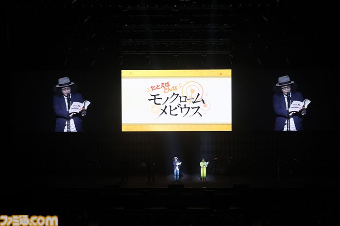 『うたわれるもの』新作、『ToHeart』リメイク、『ジャスミン』、『project kizuna』といった新作が大アクアプラス祭にて発表。小山力也や浪川大輔も登壇したステージなどイベントの様子をリポート