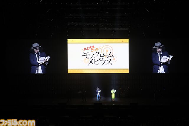 『うたわれるもの』新作、『ToHeart』リメイク、『ジャスミン』、『project kizuna』といった新作が大アクアプラス祭にて発表。小山力也や浪川大輔も登壇したステージなどイベントの様子をリポート