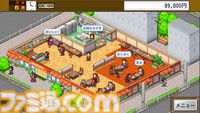 【Steamセール】料理テーマのフェスが11月19日3時まで開催中！ 『Overcooked! 2』が75%オフの642円、『Cooking Simulator』が60%オフの820円に