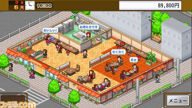 【Steamセール】料理テーマのフェスが11月19日3時まで開催中！ 『Overcooked! 2』が75%オフの642円、『Cooking Simulator』が60%オフの820円に