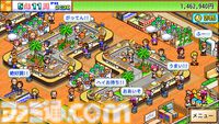 【Steamセール】料理テーマのフェスが11月19日3時まで開催中！ 『Overcooked! 2』が75%オフの642円、『Cooking Simulator』が60%オフの820円に