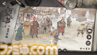 夢を通じていまの若者が抱える問題を描くローグライク『プロジェクト夢遊』と水墨画のビジュアルが印象的な『神州の戦：三国編』。中国新進気鋭のゲームメーカーSPARK NEXAが自信作をひっさげて日本市場に参入