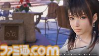 『DOAXVV』スピンオフ『VVプリズム』試遊版レビュー。実像感の増したグラフィックでドキドキの密着シーンを演出。撮影機能には“露出”調整などの新要素も搭載