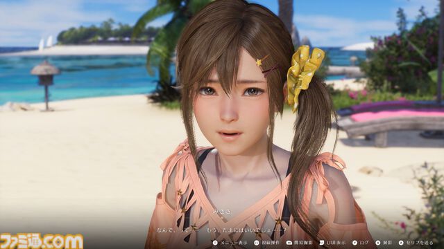 『DOAXVV』スピンオフ『VVプリズム』試遊版レビュー。実像感の増したグラフィックでドキドキの密着シーンを演出。撮影機能には“露出”調整などの新要素も搭載