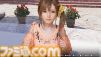 『DOAXVV』スピンオフ『VVプリズム』試遊版レビュー。実像感の増したグラフィックでドキドキの密着シーンを演出。撮影機能には“露出”調整などの新要素も搭載