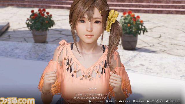 『DOAXVV』スピンオフ『VVプリズム』試遊版レビュー。実像感の増したグラフィックでドキドキの密着シーンを演出。撮影機能には“露出”調整などの新要素も搭載