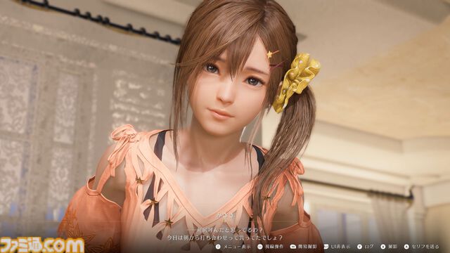 『DOAXVV』スピンオフ『VVプリズム』試遊版レビュー。実像感の増したグラフィックでドキドキの密着シーンを演出。撮影機能には“露出”調整などの新要素も搭載