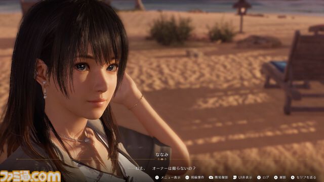 『DOAXVV』スピンオフ『VVプリズム』試遊版レビュー。実像感の増したグラフィックでドキドキの密着シーンを演出。撮影機能には“露出”調整などの新要素も搭載