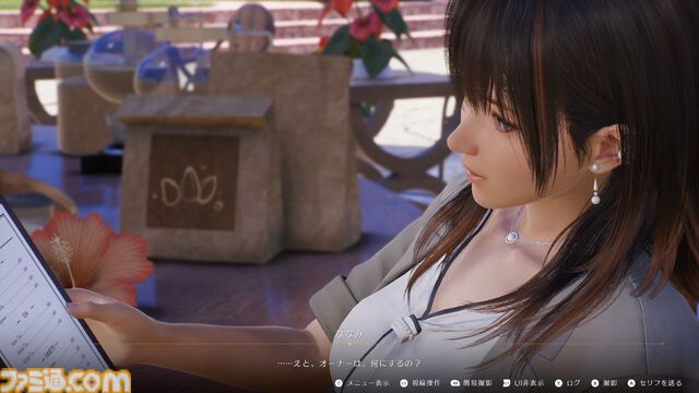 『DOAXVV』スピンオフ『VVプリズム』試遊版レビュー。実像感の増したグラフィックでドキドキの密着シーンを演出。撮影機能には“露出”調整などの新要素も搭載