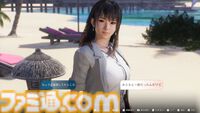 『DOAXVV』スピンオフ『VVプリズム』試遊版レビュー。実像感の増したグラフィックでドキドキの密着シーンを演出。撮影機能には“露出”調整などの新要素も搭載