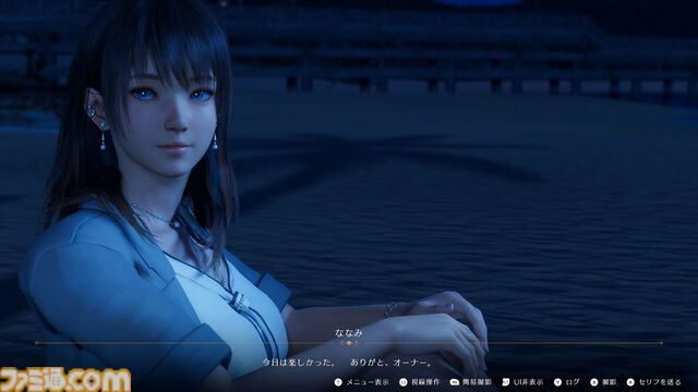 『DOAXVV』スピンオフ『VVプリズム』試遊版レビュー。実像感の増したグラフィックでドキドキの密着シーンを演出。撮影機能には“露出”調整などの新要素も搭載