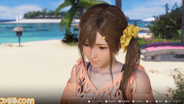『DOAXVV』スピンオフ『VVプリズム』試遊版レビュー。実像感の増したグラフィックでドキドキの密着シーンを演出。撮影機能には“露出”調整などの新要素も搭載