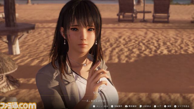 『DOAXVV』スピンオフ『VVプリズム』試遊版レビュー。実像感の増したグラフィックでドキドキの密着シーンを演出。撮影機能には“露出”調整などの新要素も搭載