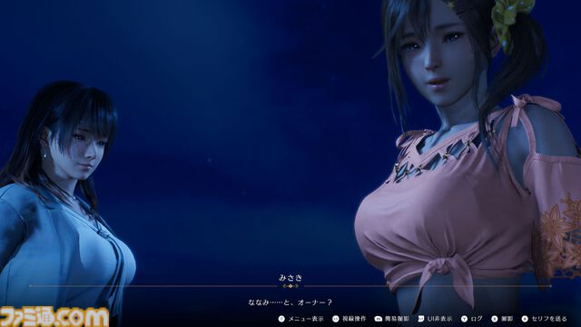 『DOAXVV』スピンオフ『VVプリズム』試遊版レビュー。実像感の増したグラフィックでドキドキの密着シーンを演出。撮影機能には“露出”調整などの新要素も搭載