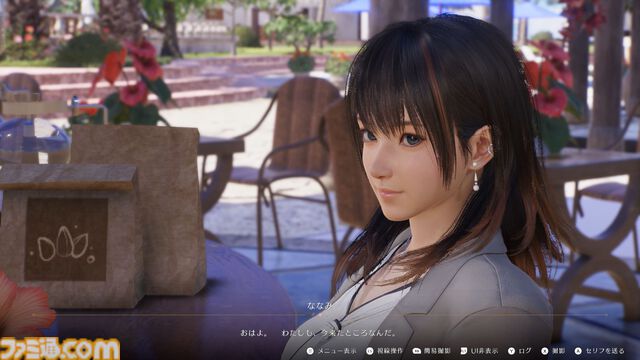 『DOAXVV』スピンオフ『VVプリズム』試遊版レビュー。実像感の増したグラフィックでドキドキの密着シーンを演出。撮影機能には“露出”調整などの新要素も搭載