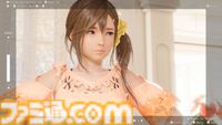 『DOAXVV』スピンオフ『VVプリズム』試遊版レビュー。実像感の増したグラフィックでドキドキの密着シーンを演出。撮影機能には“露出”調整などの新要素も搭載