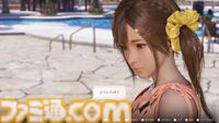 『DOAXVV』スピンオフ『VVプリズム』試遊版レビュー。実像感の増したグラフィックでドキドキの密着シーンを演出。撮影機能には“露出”調整などの新要素も搭載