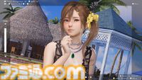 『DOAXVV』スピンオフ『VVプリズム』試遊版レビュー。実像感の増したグラフィックでドキドキの密着シーンを演出。撮影機能には“露出”調整などの新要素も搭載