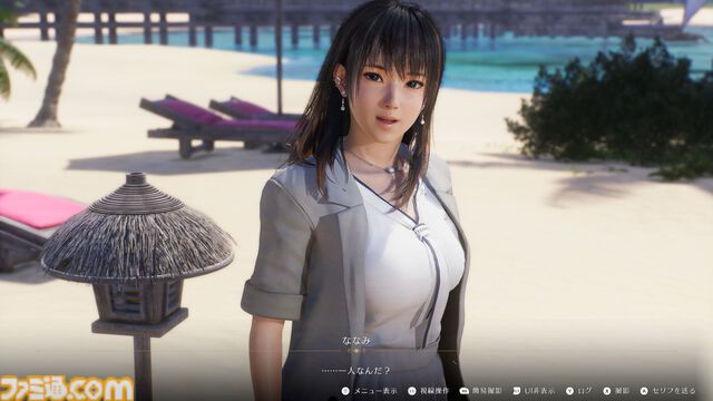 『DOAXVV』スピンオフ『VVプリズム』試遊版レビュー。実像感の増したグラフィックでドキドキの密着シーンを演出。撮影機能には“露出”調整などの新要素も搭載