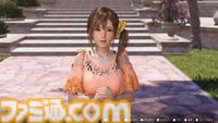 『DOAXVV』スピンオフ『VVプリズム』試遊版レビュー。実像感の増したグラフィックでドキドキの密着シーンを演出。撮影機能には“露出”調整などの新要素も搭載