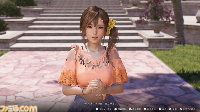 『DOAXVV』スピンオフ『VVプリズム』試遊版レビュー。実像感の増したグラフィックでドキドキの密着シーンを演出。撮影機能には“露出”調整などの新要素も搭載