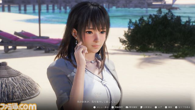 『DOAXVV』スピンオフ『VVプリズム』試遊版レビュー。実像感の増したグラフィックでドキドキの密着シーンを演出。撮影機能には“露出”調整などの新要素も搭載