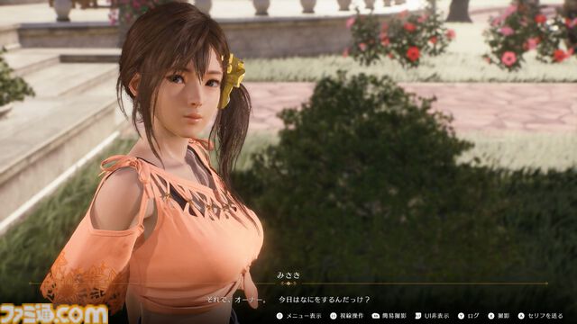 『DOAXVV』スピンオフ『VVプリズム』試遊版レビュー。実像感の増したグラフィックでドキドキの密着シーンを演出。撮影機能には“露出”調整などの新要素も搭載