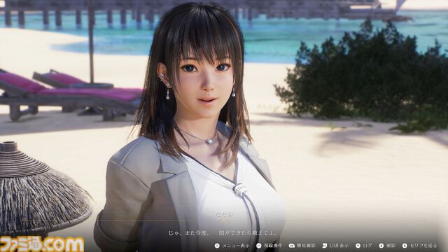 『DOAXVV』スピンオフ『VVプリズム』試遊版レビュー。実像感の増したグラフィックでドキドキの密着シーンを演出。撮影機能には“露出”調整などの新要素も搭載