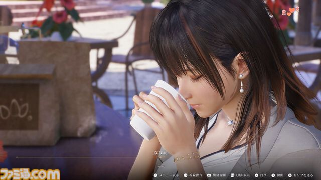 『DOAXVV』スピンオフ『VVプリズム』試遊版レビュー。実像感の増したグラフィックでドキドキの密着シーンを演出。撮影機能には“露出”調整などの新要素も搭載