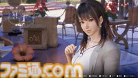 『DOAXVV』スピンオフ『VVプリズム』試遊版レビュー。実像感の増したグラフィックでドキドキの密着シーンを演出。撮影機能には“露出”調整などの新要素も搭載