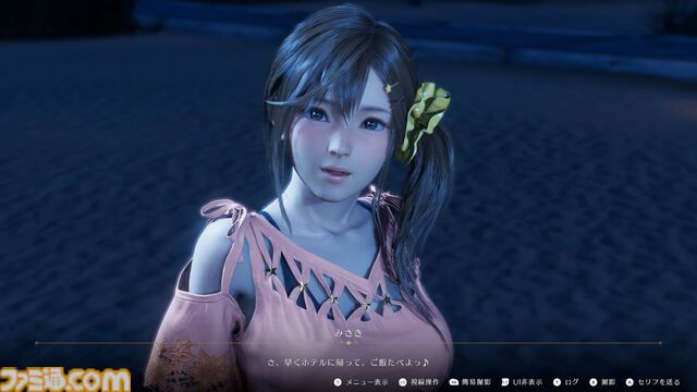 『DOAXVV』スピンオフ『VVプリズム』試遊版レビュー。実像感の増したグラフィックでドキドキの密着シーンを演出。撮影機能には“露出”調整などの新要素も搭載
