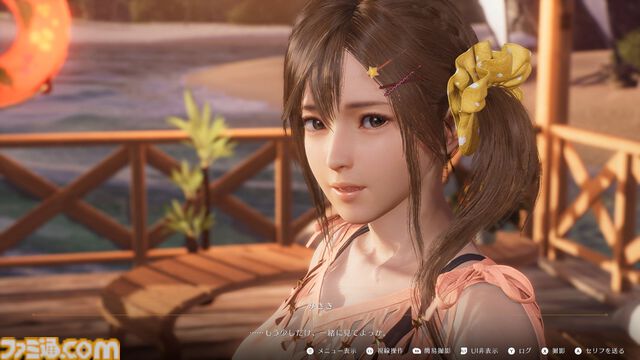 『DOAXVV』スピンオフ『VVプリズム』試遊版レビュー。実像感の増したグラフィックでドキドキの密着シーンを演出。撮影機能には“露出”調整などの新要素も搭載