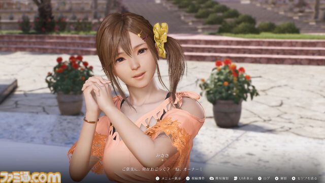 『DOAXVV』スピンオフ『VVプリズム』試遊版レビュー。実像感の増したグラフィックでドキドキの密着シーンを演出。撮影機能には“露出”調整などの新要素も搭載