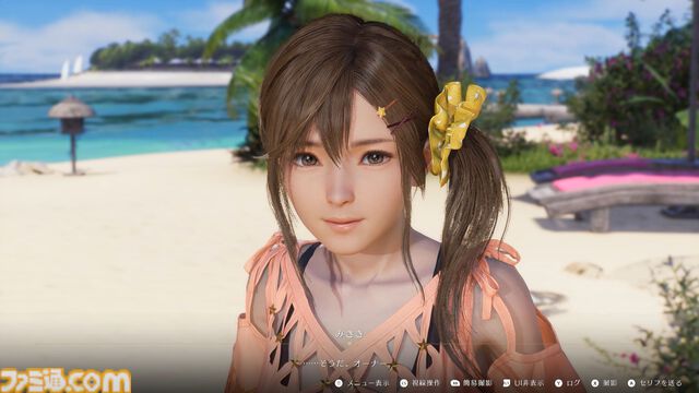 『DOAXVV』スピンオフ『VVプリズム』試遊版レビュー。実像感の増したグラフィックでドキドキの密着シーンを演出。撮影機能には“露出”調整などの新要素も搭載