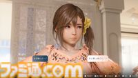『DOAXVV』スピンオフ『VVプリズム』試遊版レビュー。実像感の増したグラフィックでドキドキの密着シーンを演出。撮影機能には“露出”調整などの新要素も搭載