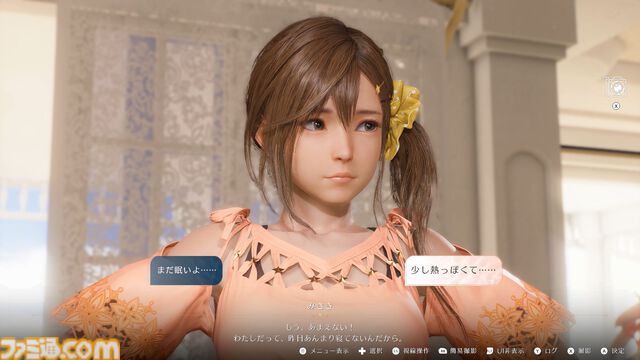 『DOAXVV』スピンオフ『VVプリズム』試遊版レビュー。実像感の増したグラフィックでドキドキの密着シーンを演出。撮影機能には“露出”調整などの新要素も搭載