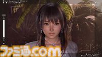 『DOAXVV』スピンオフ『VVプリズム』試遊版レビュー。実像感の増したグラフィックでドキドキの密着シーンを演出。撮影機能には“露出”調整などの新要素も搭載