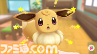 『ポケットモンスター Let’s Go！ ピカチュウ・Let’s Go！ イーブイ』が発売された日。『ポケモン ピカチュウ』を再構築した作品は、相棒のかわいさが反則級！【今日は何の日？】