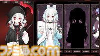 『見習い死神シミュレーター』カワイイ死神ちゃんが借金返済。ノルマ分の魂を収穫したり急なトラブルもありつつ、ときにはオシャレな着せ替えも