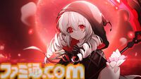 『見習い死神シミュレーター』カワイイ死神ちゃんが借金返済。ノルマ分の魂を収穫したり急なトラブルもありつつ、ときにはオシャレな着せ替えも