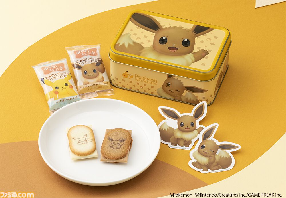 ポケモン東京ばな奈にキュートなイーブイデザインのクッキー缶が