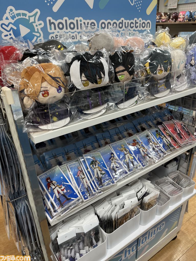 ホロライブ】東京駅の公式ショップはグッズを買えるだけじゃない ホロライブ】東京駅の公式ショップはグッズを買えるだけじゃない