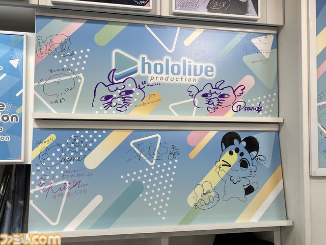 【ホロライブプロダクション】東京駅の公式ショップはグッズを買えるだけじゃない!? メンバーのサインが多すぎて店内を探しているだけでも楽しい