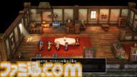 【ドラクエ3リメイク】ついに発売！ HD-2Dで生まれ変わった冒険をその手で楽しめる時が来た……さあ、アリアハンから広大な世界へ旅立とう【HD-2D版『ドラゴンクエストIII　そして伝説へ…』】