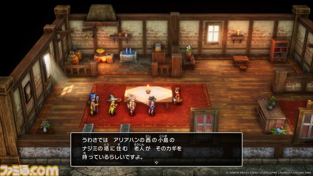 【ドラクエ3リメイク】ついに発売！ HD-2Dで生まれ変わった冒険をその手で楽しめる時が来た……さあ、アリアハンから広大な世界へ旅立とう【HD-2D版『ドラゴンクエストIII　そして伝説へ…』】
