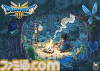 【ドラクエ3リメイク】ついに発売！ HD-2Dで生まれ変わった冒険をその手で楽しめる時が来た……さあ、アリアハンから広大な世界へ旅立とう【HD-2D版『ドラゴンクエストIII　そして伝説へ…』】