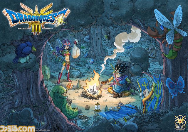【ドラクエ3リメイク】ついに発売！ HD-2Dで生まれ変わった冒険をその手で楽しめる時が来た……さあ、アリアハンから広大な世界へ旅立とう【HD-2D版『ドラゴンクエストIII　そして伝説へ…』】