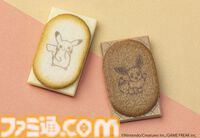 “ポケモン東京ばな奈 はみ出しチョコのクッキーサンド”イーブイ缶が11月21日に発売。ウインクしてこちらをみつめるイーブイがキュートなスペシャル缶